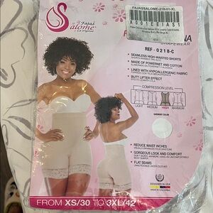 Women's Beige Shapewear